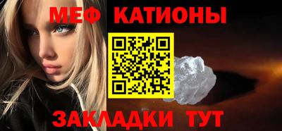 сатива Гатчина