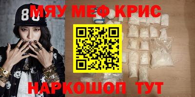 mdma Гай