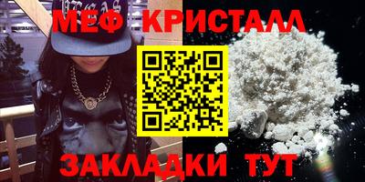 mdma Гай