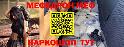 соль ск Гагарин