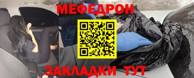 сатива Гатчина