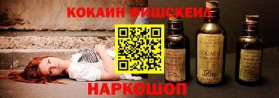 сатива Гатчина