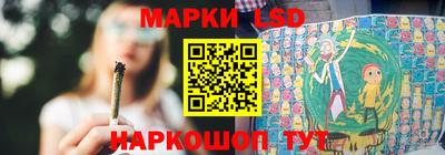 mdma Гай