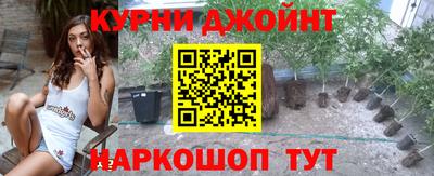 mdma Гай