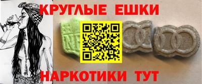сатива Гатчина