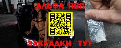 сатива Гатчина