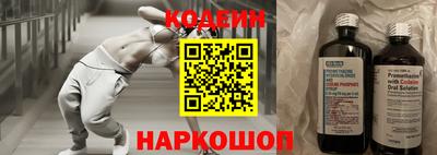 соль ск Гагарин