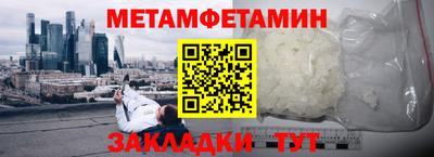 mdma Гай