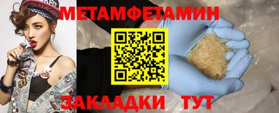 mdma Гай