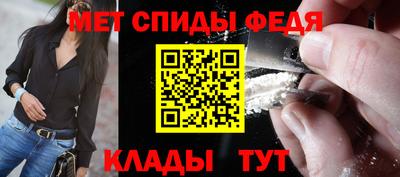 mdma Гай