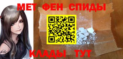 соль ск Гагарин