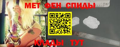 соль ск Гагарин