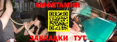 сатива Гатчина