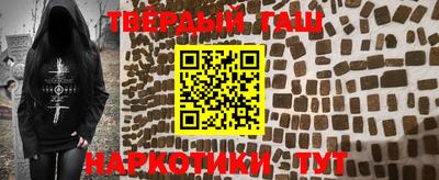 mdma Гай