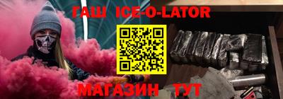 mdma Гай