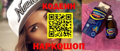 сатива Гатчина