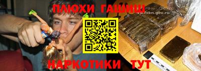 mdma Гай