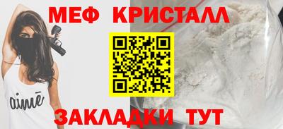 mdma Гай