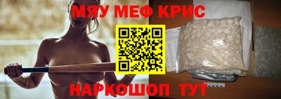 сатива Гатчина