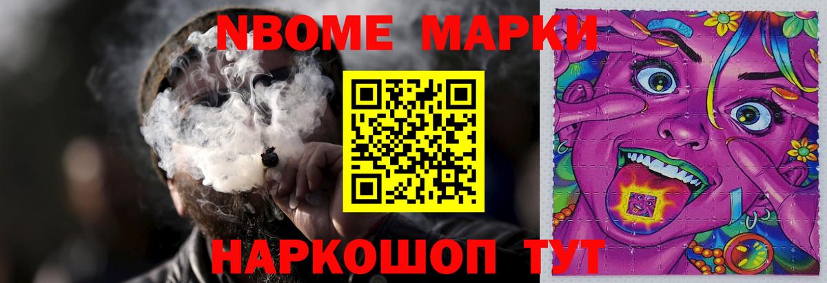 ЛСД экстази кислота Нефтеюганск