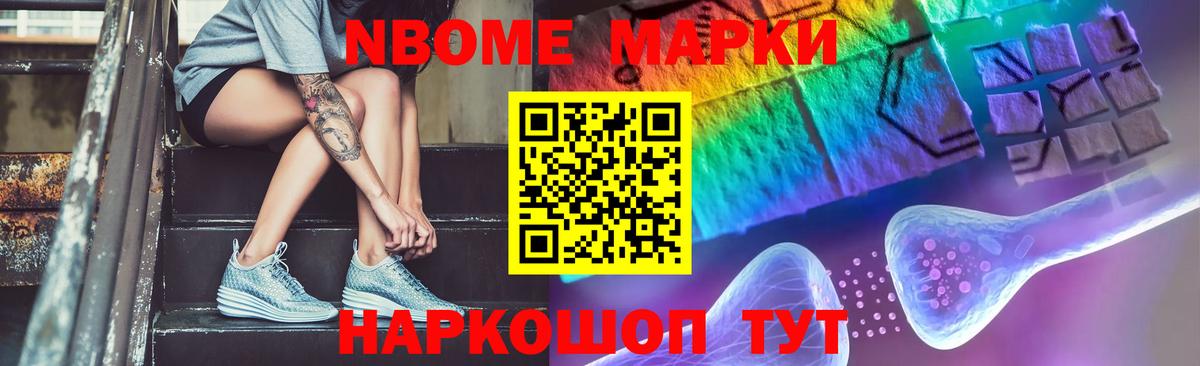 Нефтеюганск  Лсд 25 экстази ecstasy  LSD-25 экстази ecstasy  Вход с VPN 