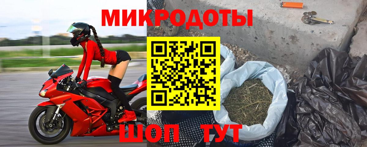 Псилоцибиновые грибы MAGIC MUSHROOMS Нефтеюганск